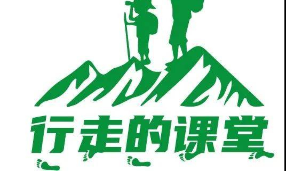 巅峰之战~45公里徒步挑战