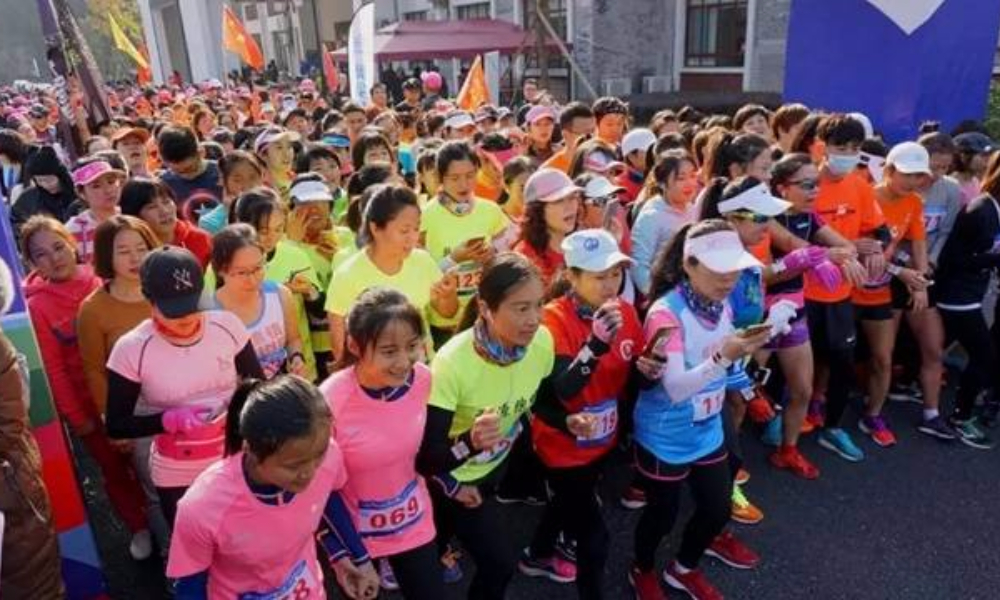 2018 千岛湖女子乡村马拉松