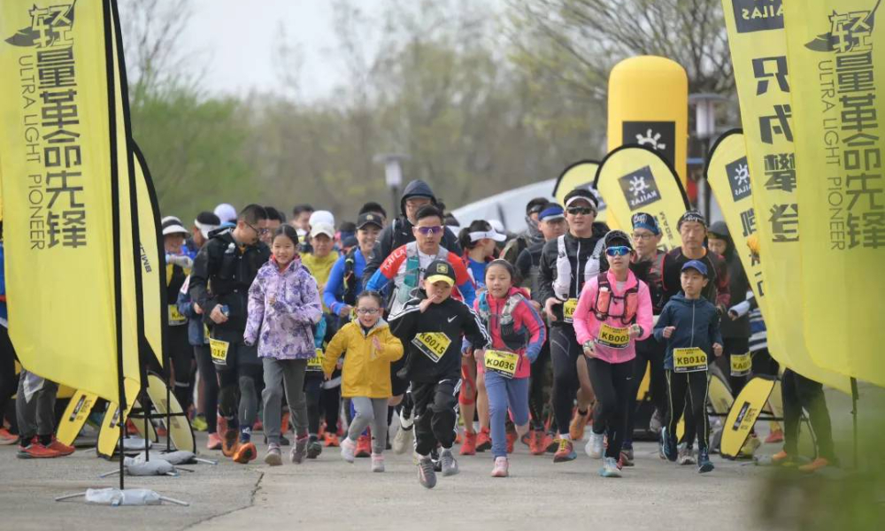 5月凯乐石FUGA大坡训练赛（南京站）