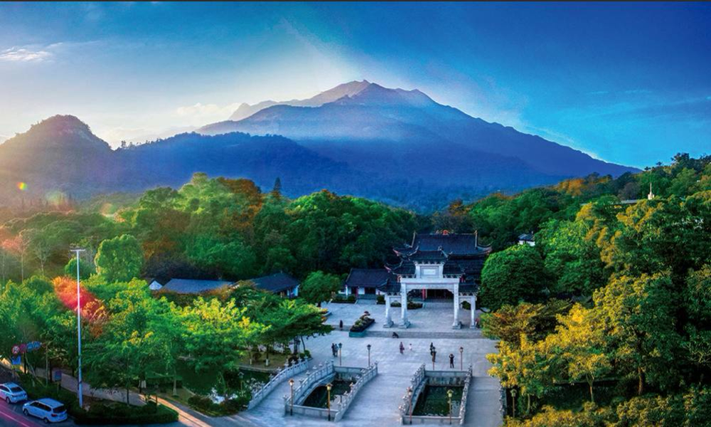 2018“博罗农商银行杯”第五届罗浮山登山节