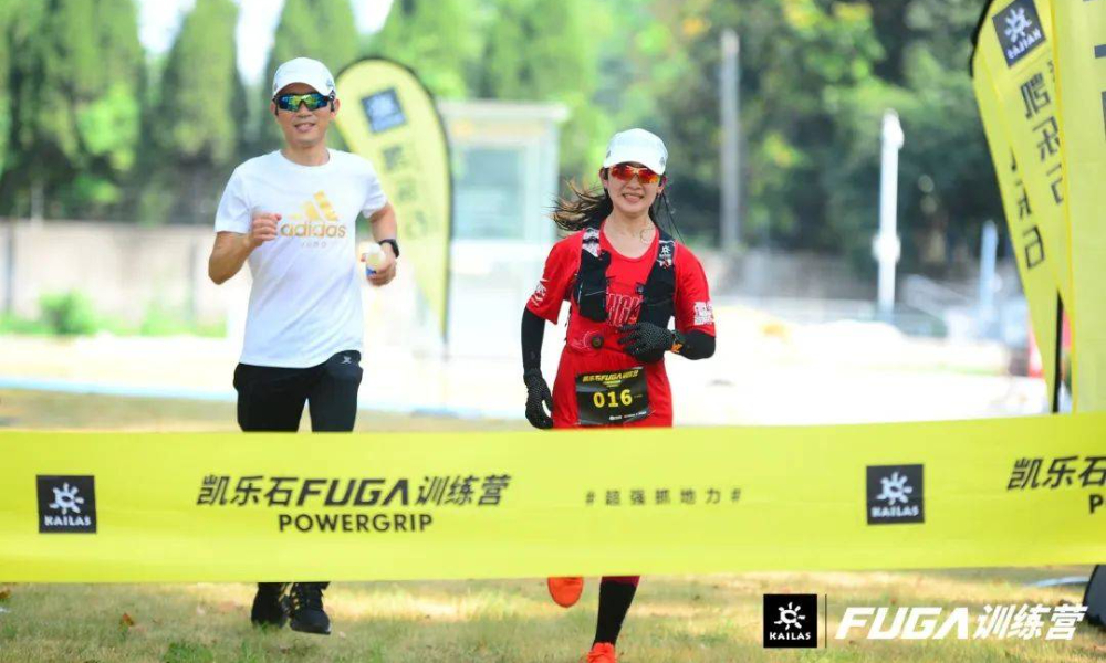 2022年9月凯乐石FUGA训练赛-南京站