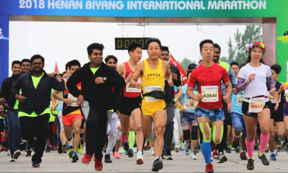 2019河南泌阳国际马拉松赛