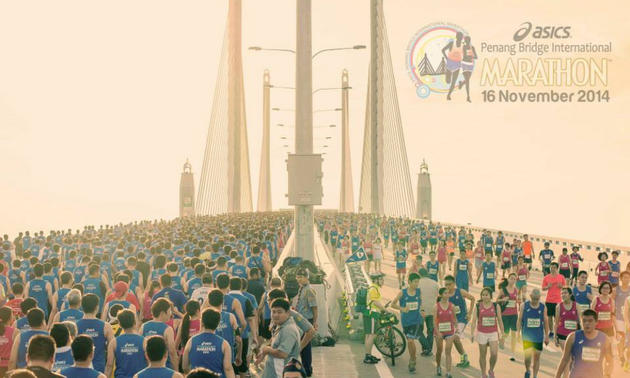 2019槟城大桥马拉松
