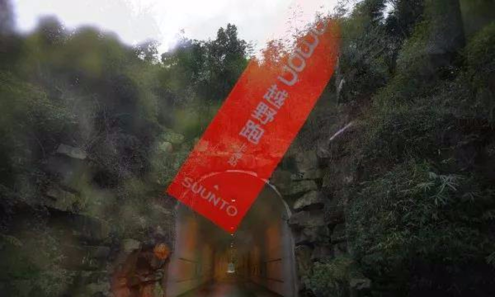 萨洛蒙上海站 | 再现大香林，又闻桂花香