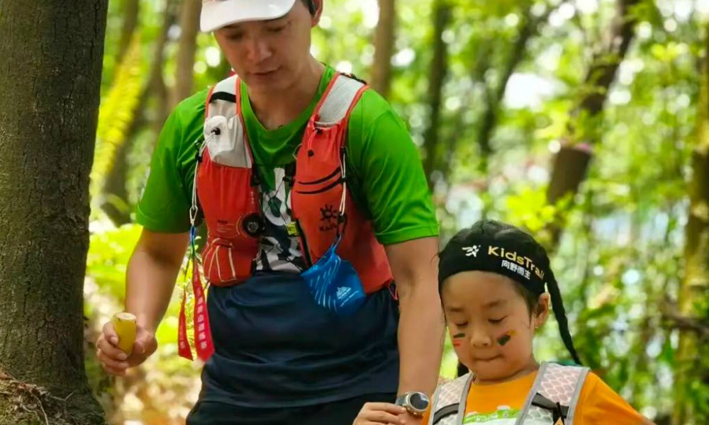 2026 合肥市 Youth Trail 青少年山地越野赛（白马山站）