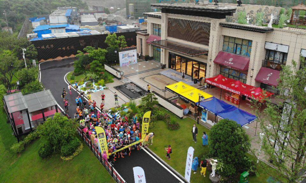 鹏辰长安·2019凯乐石跑山赛（宜昌站）