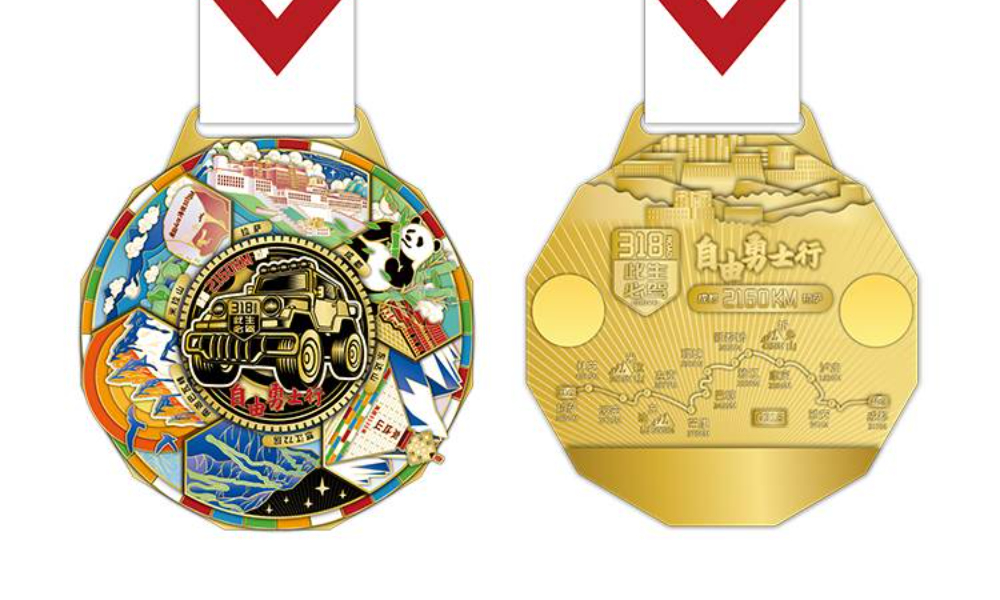 318此生必驾自由勇士行（跑遍城市）