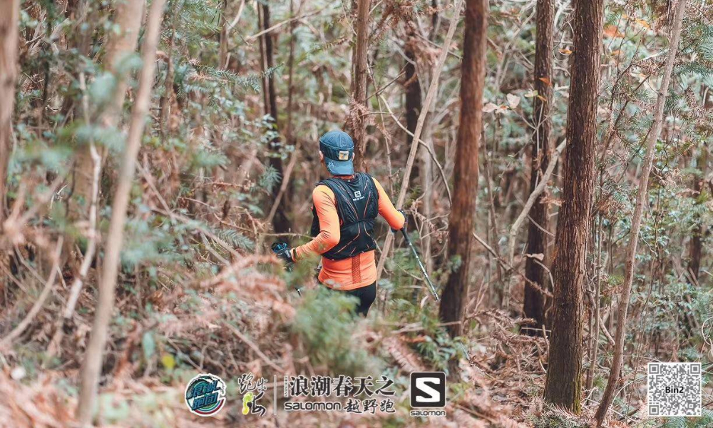 2019 salomon越野跑舟山站第一期越野东海测试赛 
