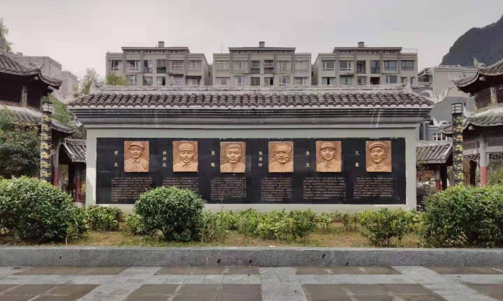 2020·红色木黄第二届迎新半程马拉松赛