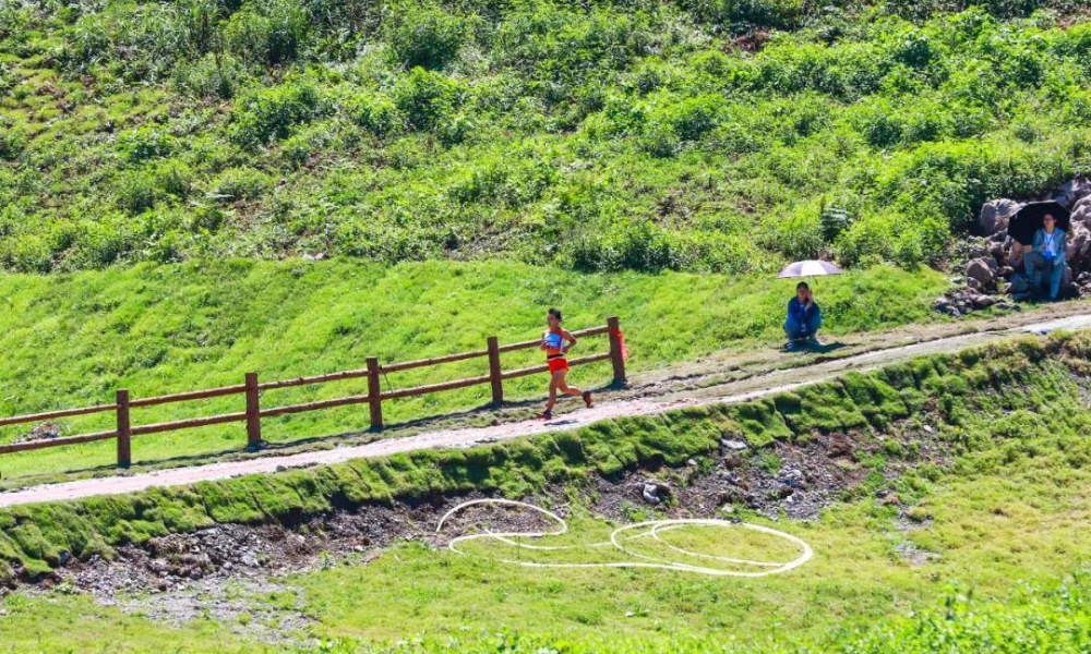 2021最美八面山·环山越野赛