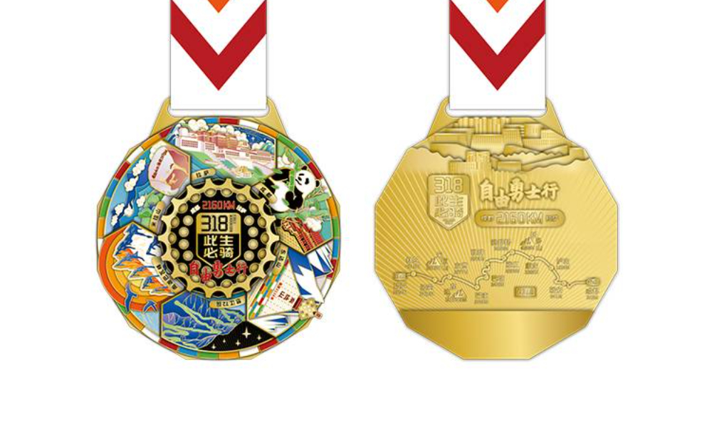 318此生必骑自由勇士行（跑遍城市）