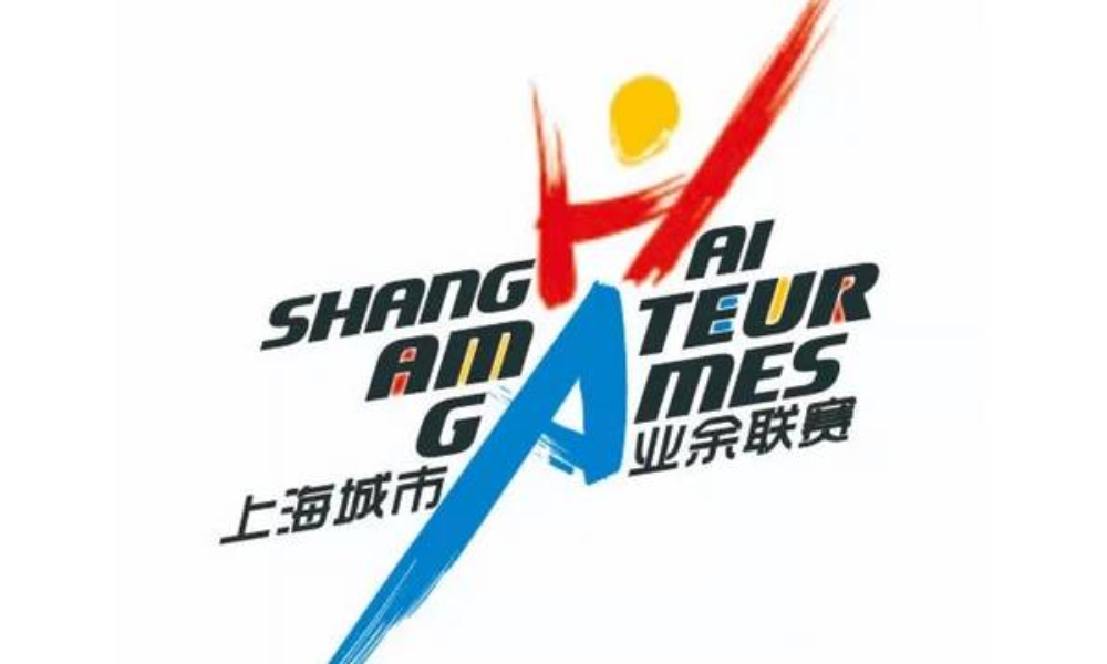 2019年上海城市业余联赛上海市休闲徒步定向系列赛夜徒滨江站