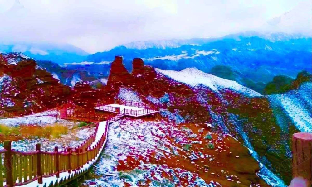 2018年“平山湖大峡谷”杯中国•张掖丝绸之路第四届冰雪山地马拉松赛