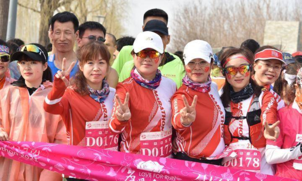 “为爱奔跑”第三届长春玫瑰女神跑（延期）