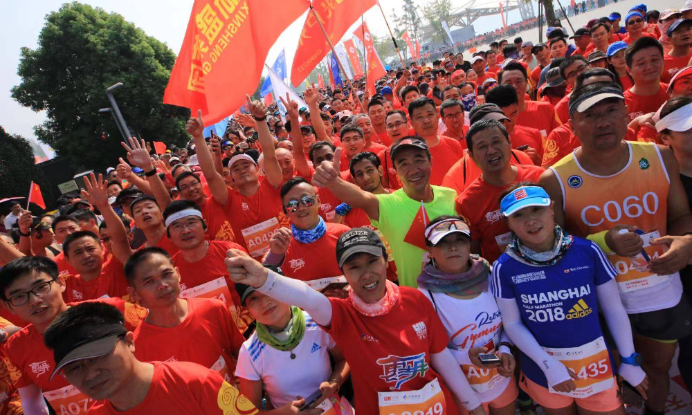 “云东文化街区”杯2023年中国健身名山·徐州云龙山登山赛