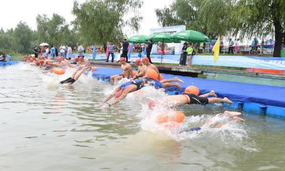2019 中国句容·赤山湖国际公开水域游泳挑战赛 暨铁人三项邀请赛 