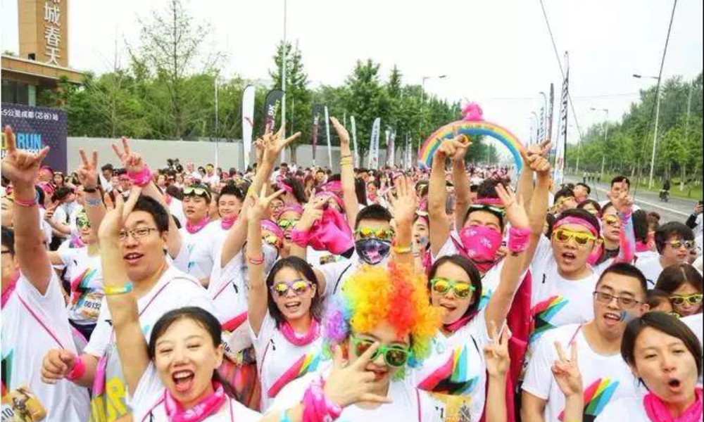 The Color Run2019成都站