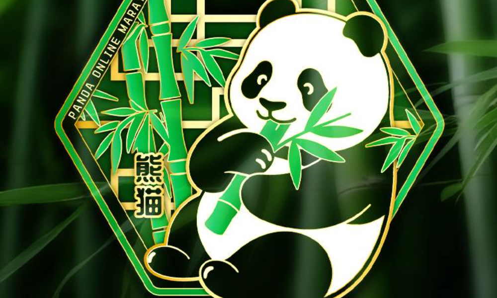 2025熊猫线上马拉松赛事（跑遍城市）