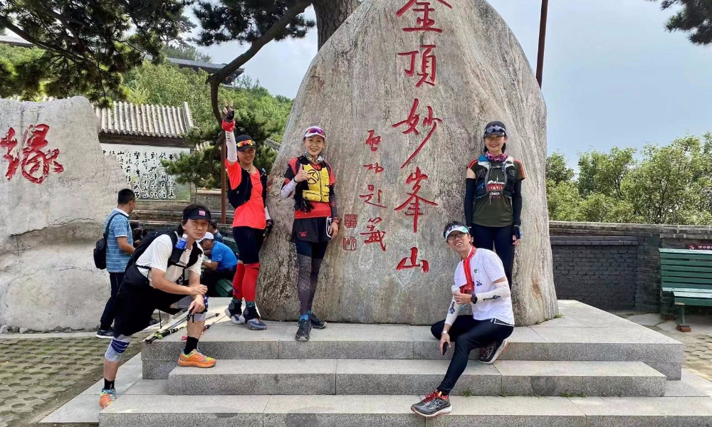 2022北京三峰春季越野赛