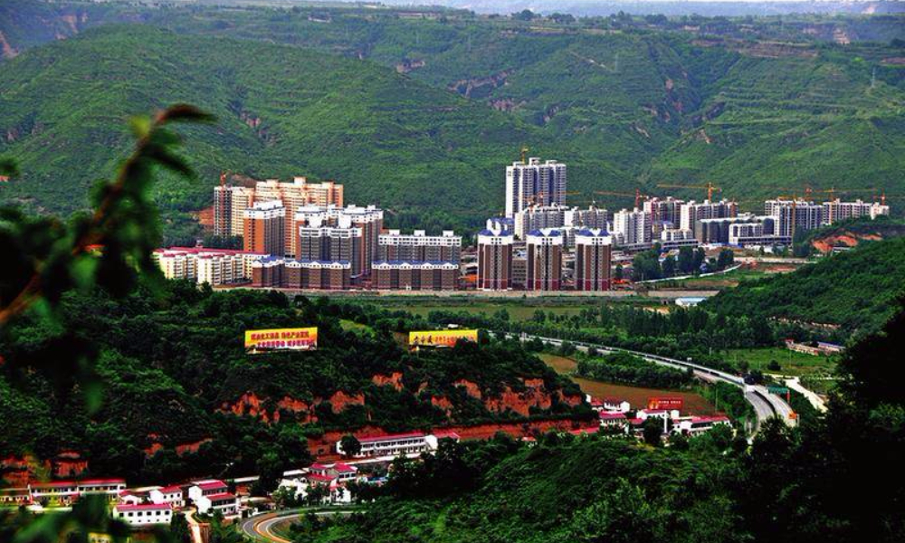 2018中国·黄陵“轩辕杯”桥山山地户外公开赛暨世界华人姓氏跑