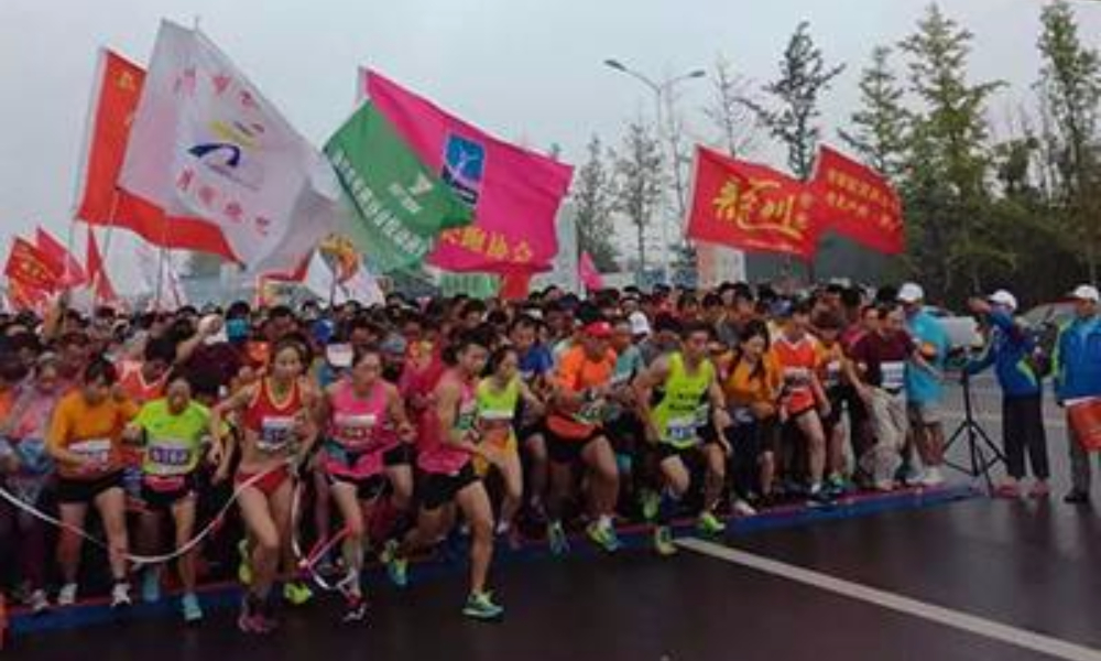 “马可波罗花世界乐园杯 ”扬州市第八届千人越野赛
