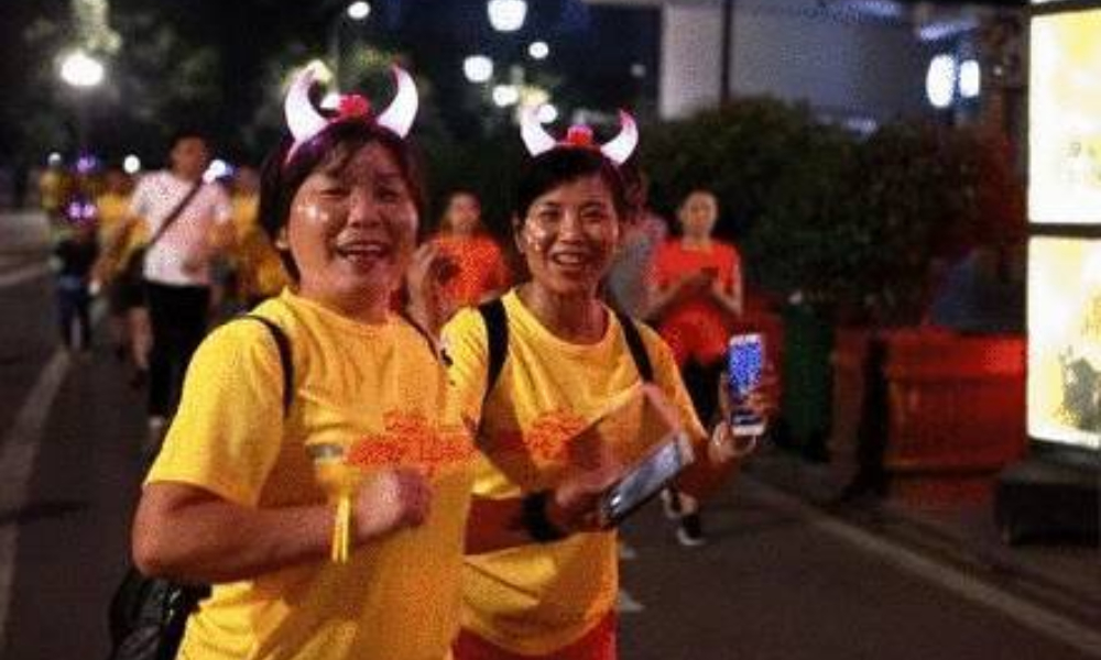 2019重庆全民健身月暨第二届奥体夜跑