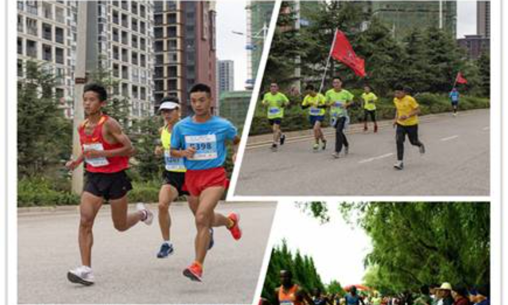 2023第二届大理鹤庆耍海节半程马拉松