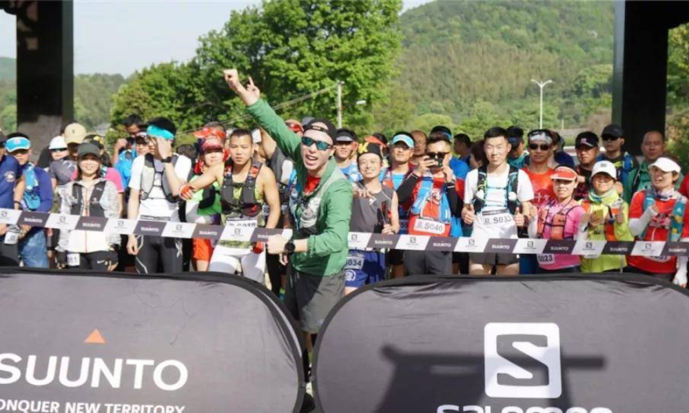 2019Salomon越野跑舟山站第三期月赛“茂盛之前最后的燃烧”