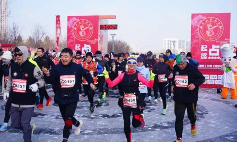 2026第九届长春雪地欢乐跑（雪马）