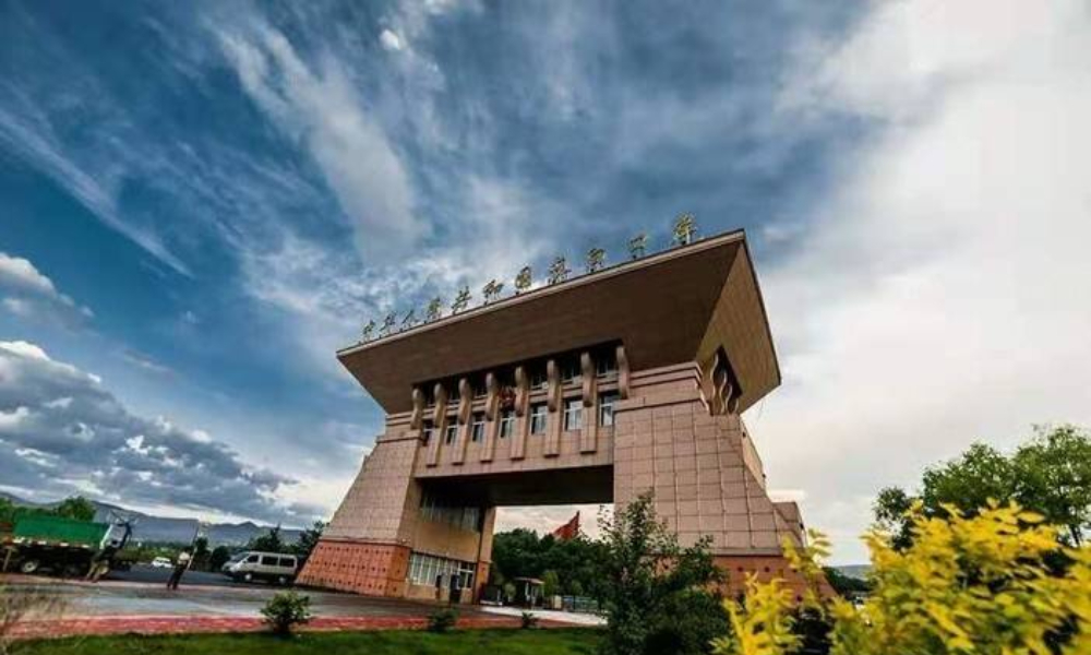 2019“枫行长白·醉美边境”国际半程马拉松