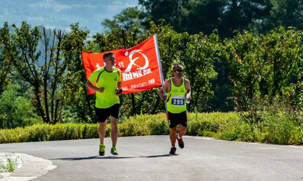 2023年重庆·綦江“横山杯”骑跑两项比赛
