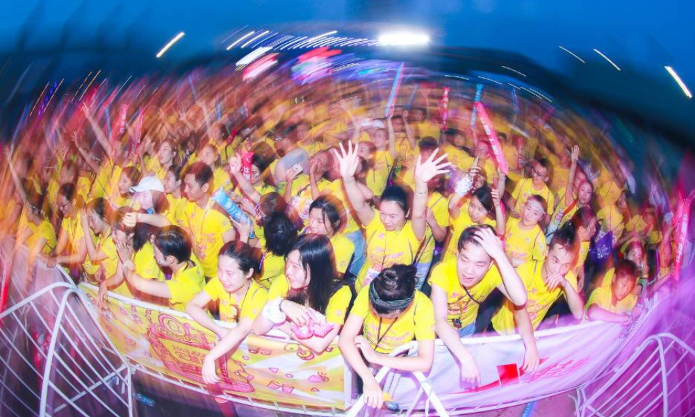 2020红旗企鹅跑·青岛站