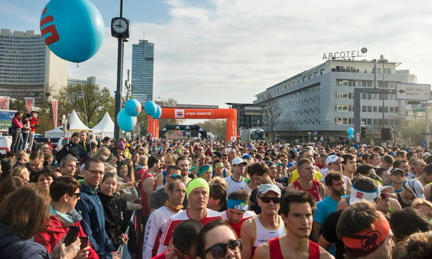 2020年维也纳马拉松单名额（来跑吧）