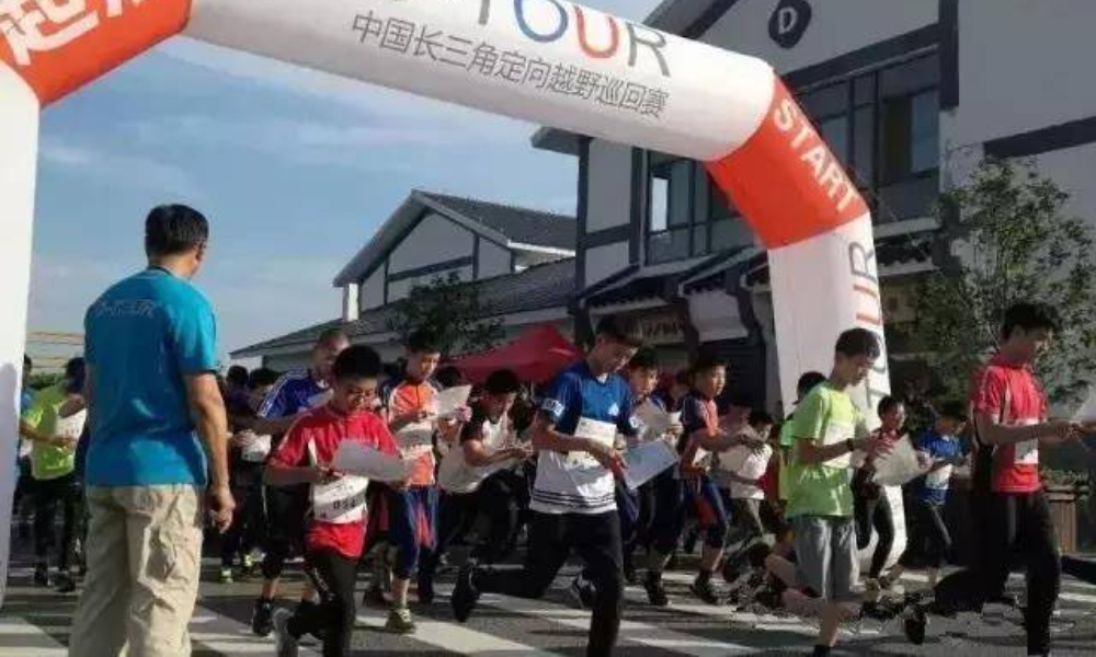 2019年O-TOUR中国长三角定向越野巡回赛