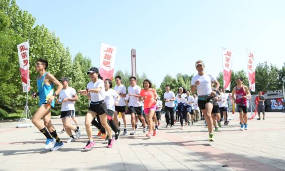 2020端午节主题活动