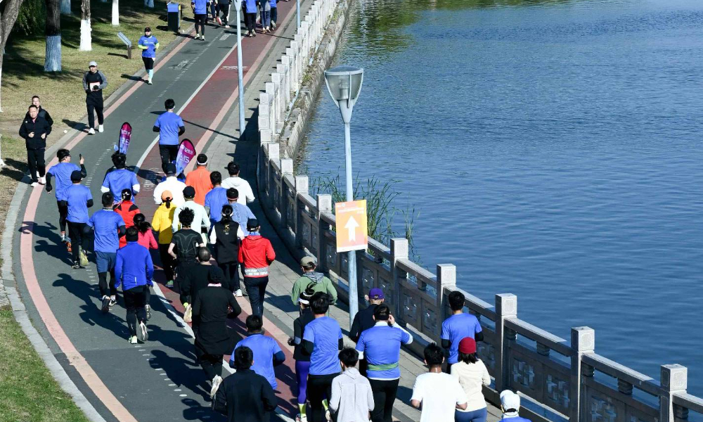 2026年“跑有境·心无疆”长春环伊秋季赛