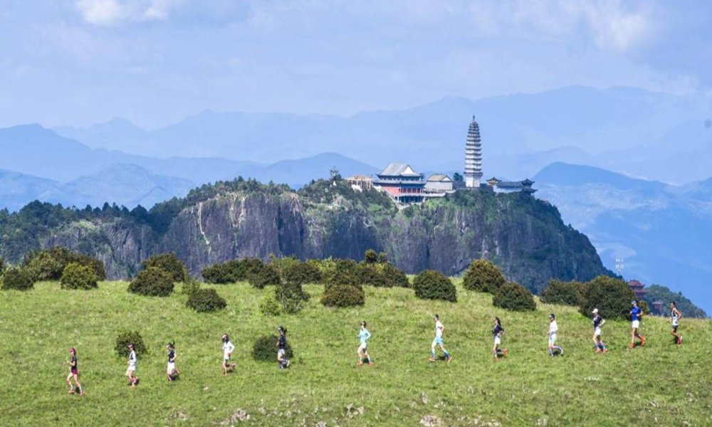 大理宾川鸡足山第四届越野跑大赛