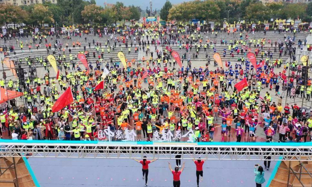 2019湖南省农耕健身大会 暨“美丽乡村”环龙溪湖半程马拉松赛