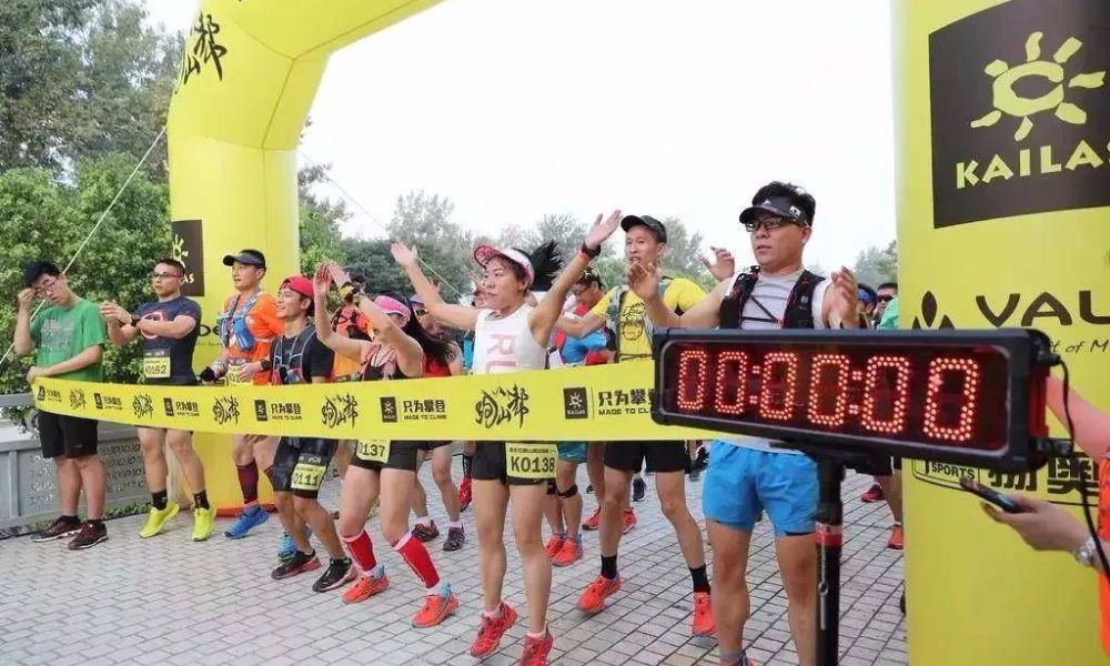 2018 凯乐石训练赛南京站（秋赛）