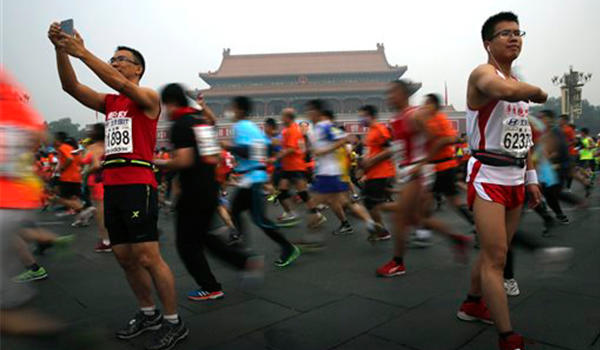中国人寿·2015要跑·24小时城市接力赛