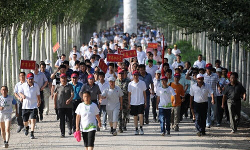 中国电信万人健步走—周末欢乐行