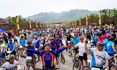 2015西安山地自行车定向挑战赛