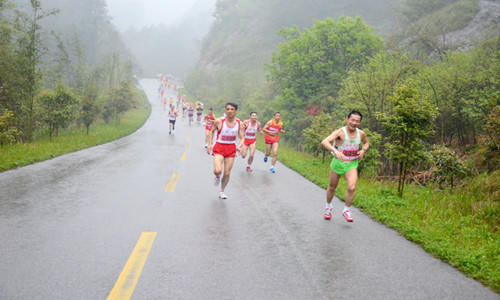 2015第三届中国矿业大学校园半程马拉松赛
