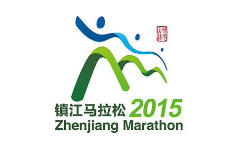 2015中国镇江国际半程马拉松赛