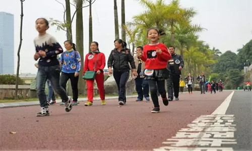 环南湖一万步公益捐助跑