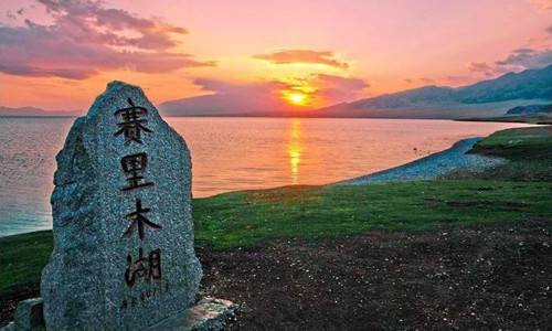 中国新疆环赛里木湖公路自行车赛