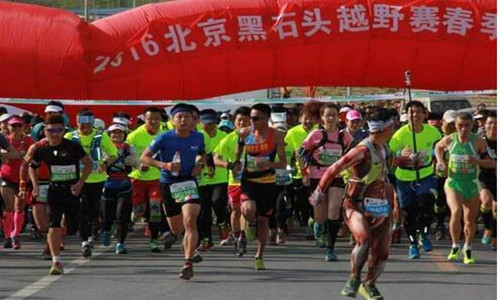 北京黑石头夏季越野赛