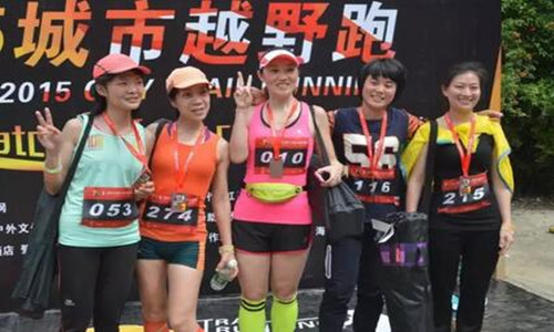 2016第二届（厦门）城市越野跑