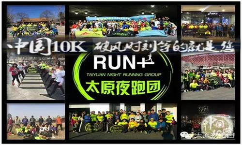 中国10K