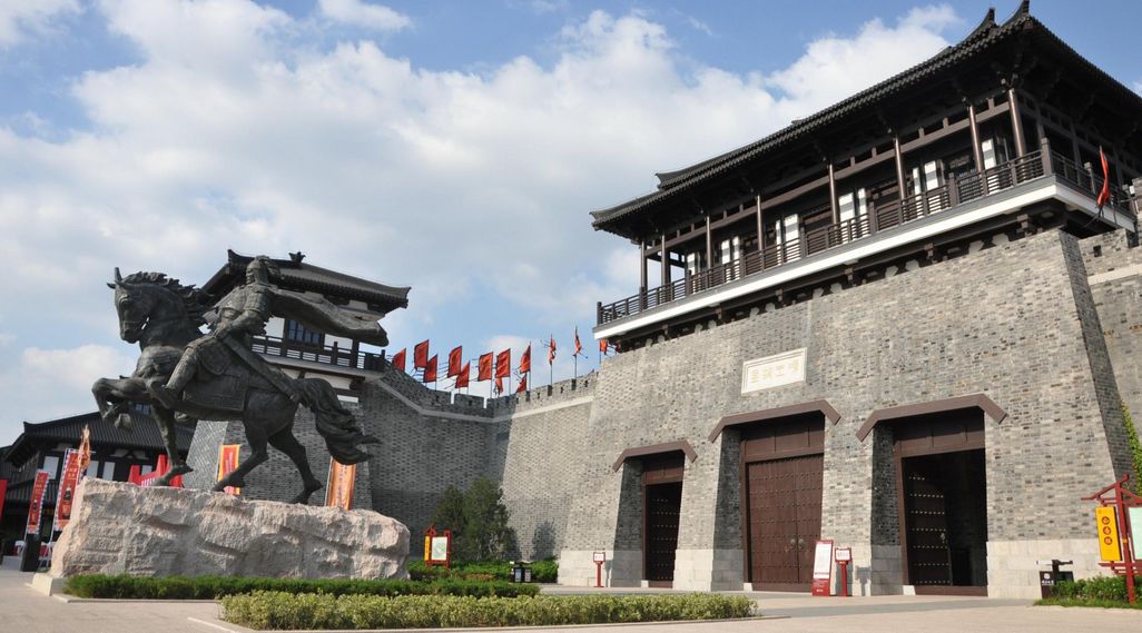 第三届全国（泗阳）平原林海山地越野自行车公开赛